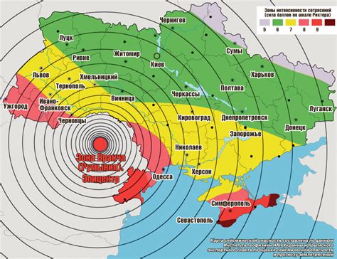 Какое комендантское время в разных регионах Украины в。